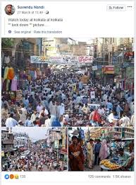 A lockdown has also been announced in west bengal as corona epidemic cases are on the rise. Old Images From Kolkata Pakistan Falsely Circulated As Curfew Violation In West Bengal