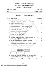 Home > gcse > english > english language (paper 2, question 5) formats. The Double Line 2018 English Language Paper 2 Question 5 Wrcenglanglit On Twitter Audience For Whom To Whom Are You Writing Will This Influence Your Vocabulary Choices The Content And Ideas
