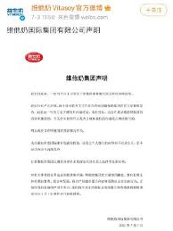 Explore tweets of h工口萝莉 @h15640963 on twitter. Bxtoatevieau3m
