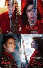 A film review of disney's live action mulan posted by a naga of the nusantara september 5, 2020 july 6, 2021 posted in fantasy , fiction , uncategorized tags: Ver Mulan Pelicula 2020 Completa Online Gratis Mulan Movie Mulan Disney Movie Scenes