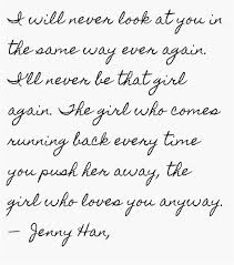 L Is For The Way You Look At Me Meme I Will Never Look At You In The Same Way Ever Again I Ll Never Relationship Advice Quotes Ship Quotes Quotes