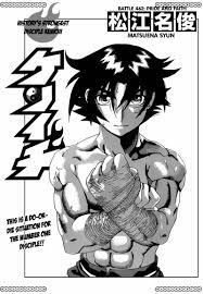 Kenichi Shirahama vs Baki Hanma : r/Grapplerbaki