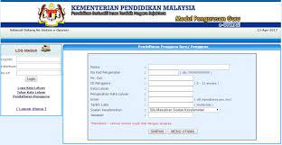 Apps moe gov my eoperasi. Eoperasi Modul Operasi Data Guru Pendidik2u