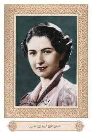الملكه فريده الزوجه الأولى للملك فاروق الأول ووالدة بناته الأميرات فريال و فوزية و فادية egyptian history egypt egyptian