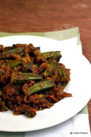 Punjabi Bhindi Masala Recipe Okra Recipes Recipe Bhindi Masala Recipe Okra Recipes Masala Recipe
