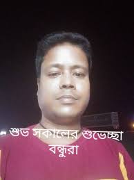 Don't see the problem, clearly both a photo and twilight related.