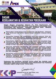 Keselamatan dan kesehatan kerja pelajaran terkait biologi kategori jurusan kesehatan keselamatan kesehatan dan kerja, atau yang biasa disebut k3 adalah program studi yang. Dasar Kkp
