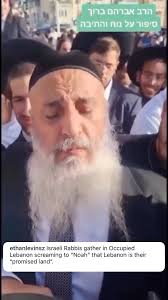 Lebanese-Jew, Leon Saad was 16 when he left Beirut. He talks about how his  family lived peacefully in Lebanon for generations—until the civil war  forced them out. But as Leon tells it,