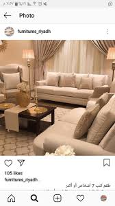 تفصيل كنب امريكي بأقل الاسعار