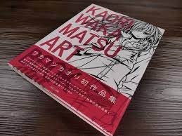 KAORI WAKAMATSU ART BOOK ワカマツカオリ作品集 | 古書店うみつばめ