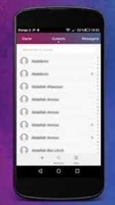 إسترجاع الرسائل applications android sur google play https play google com store apps details id com germed recmed