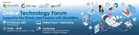 Online Technology Forum Support To The Elderly And Persons With Disabilities Startupmehk