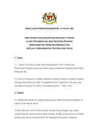 • berjawatan tetap (minimum 6 bulan berkhidmat). Skim Pinjaman Kenderaan Mengikut Prinsip Al Bai Bithaman Ajil