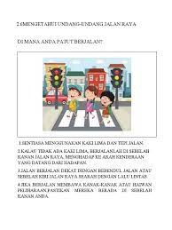 Lalu lintas dan angkutan jalan raya. Undang Undang Jalan Raya 5