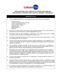 For your reference, copies of the acts are available for download at www.labuanibfc.my. Form Lscm Labuan Securities Licensee Capital