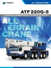 Tadano Atf 220g 5 Specifications Cranemarket