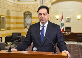 Governo m ponte inv or provvisorio. Lebanon S Caretaker Pm Calls On Friends To Stand By Lebanese Reuters