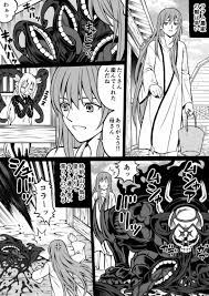 kid kidocch1 さんの漫画 141作目 ツイコミ 仮 漫画 fate 漫画 fate かわいい