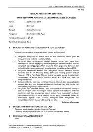 Minit dalam menit menyediakan kemampuan penyuntingan komprehensif untuk minit mesyuarat, item agenda, senarai tugas, kehadiran, dan peringatan. Cara Buat Minit Mesyuarat Tajuk Minit Mesyuarat Catatkan Nama Mesyuarat 2
