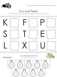 Now, cut the puzzles apart and store the puzzle pieces in a ziplock . Cut And Paste Letter Matching Worksheet All Kids Network