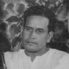 Stream Ustad Allauddin Khan