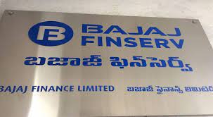The share price of bajaj twins — bajaj finserv and bajaj finance — hit a new life high to rs 16807.6 and rs 7052 per share for the second straight session. Bajaj Finserv Features As Bollinger Band Squeeze Pick Dalal Street Investment Journal