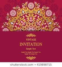 Wedding Invitation Or Card With Abstract Background Islam Arabic Indian Wedding Invitation Cards Wedding Invitation Card Template Indian Wedding Invitations