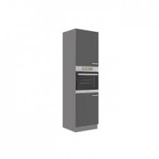 Ll découvrez nos meubles de cuisine commandez en ligne sur maisons du monde livraison gratuite en boutique retours gratuits 14 jours. Meuble Colonne Four 2 Portes Cuisine Scarlett 60