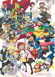 Pokemon The Series Xyz Legacy Pokemon Pokemon Poster Cute Pokemon Wallpaper