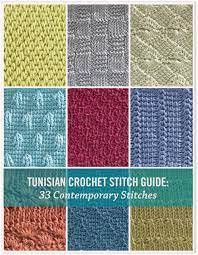 Because of this, you need to invest in tunisian crochet hooks rather than just. Tunisian Crochet Stitch Guide Ebook 33 Contemporary Stitches Crochet Pattern Collections Interweave