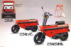 honda city turbo foldable motocycle google 検索 モトコンポ レトロバイク バイク