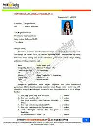 Ada baiknya untuk menuliskan infomasi tentang pengalaman dan keahlian yang anda miliki agar anda memiliki nilai plus dimata hrd. Contoh Surat Lamaran Pekerjaan Inspirasi Ebook