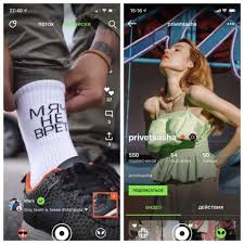 2020 yandex arşiv link açıklamada. Yandex Launched The Sloy Ios App For Shooting Videos And Recognizing Clothes On Ios Hybridtechcar