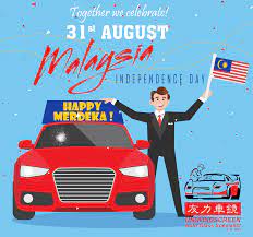 Expressing best wishes for birthday has never been easier with these 100 best happy birthday wishes for family and friends. Happy Birthday Wishes Kereta Malaynabaf