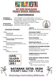 Sambutan hari sukan negara ini merupakan suatu inisiatif kementerian belia dan sukan di mana ia adalah satu langkah pro aktif didalam proses transformasi ke arah mencapai hasrat. Buku Program Hari Sukan Negara 2017 Bulan Sukan Negara Sksm Facebook