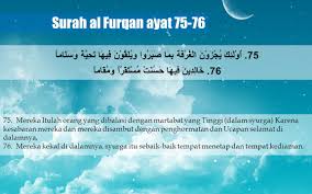 You can find here complete surah furqan ayat wise so you select ayat 72 and read it. In View Of Islamic Morality Ppt Download