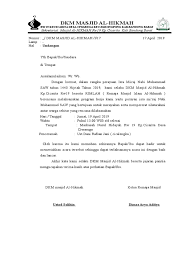 Salah satu langkah tertib administrasi sebuah organisasi baik formal maupun informal, apabila menyelenggarakan sebuah kegiatan, maka kita harus dan wajib untuk menyusun proposal kegiatan. Contoh Proposal Kegiatan Isra Mi Raj Di Masnurul