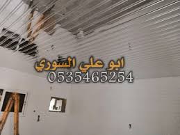 سعر شرائح الالمنيوم للمطابخ