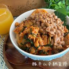豚 キムチ 納豆 丼