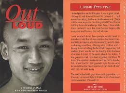 Responding to AIDS: Seattle-King County Department of Public Health  1982-1996