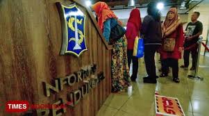 Aplikasi pendaftaran online untuk pencatatan kelahiran, kematian, serta perpindahan penduduk. 71 Ribu Warga Surabaya Diundang Untuk Membuat E Ktp Oleh Dispendukcapil Times Indonesia