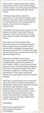 We did not find results for: Twt Bajet A Twitter Ceo Pos Malaysia Punya Penerangan