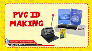 Use pvc, or plastic hid smart cards as these tend to last around five years before having to be replaced. Pvc Id Making Youtube
