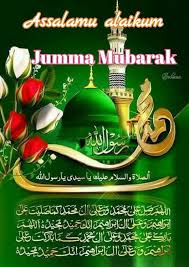 Maybe you would like to learn more about one of these? Pin By Raza Khan On Islamic Quote Assalamu Alaikum Jumma Mubarak Jumma Mubarak Images Jumma Mubarak Images Download