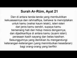 Sehinggakan ada yang mengamalkan solat sunat ini seperti sebahagian solat wajib. Doa Dipermudahkan Bertemu Jodoh Youtube