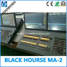 China Grandma 2 Command Wing Onpc Ma Lighting Console China Grandma2 Command Wing Command Wing Onpc
