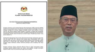 Tempoh maksimum selama 6 bulan. Pekerja Sambilan Harian Gred 41 2020