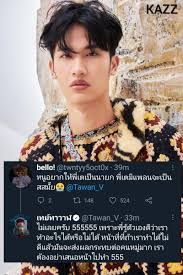 ติดตาม คำคมภาษาอังกฤษ โดนๆ บนทวิตเตอร์ >>. Gvp9ih Ms5bjbm
