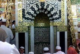 .ibadah umroh ke tanah suci mulai dari pemberangkatan, gambaran executive lounge bandara, cek imigrasi di bandara, keadaaan situasi hotel di tanah suci, keadaan kamar, situasi kamar mandi hotel, makan prasmanan hotel, jarak hotel ke haram sampai dengan perjalanan ziarah di tanah suci. Apa Itu Ziarah Dalam Luar Jemaah Umrah Semasa Mstar