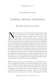 Cinema, Dream, Existence